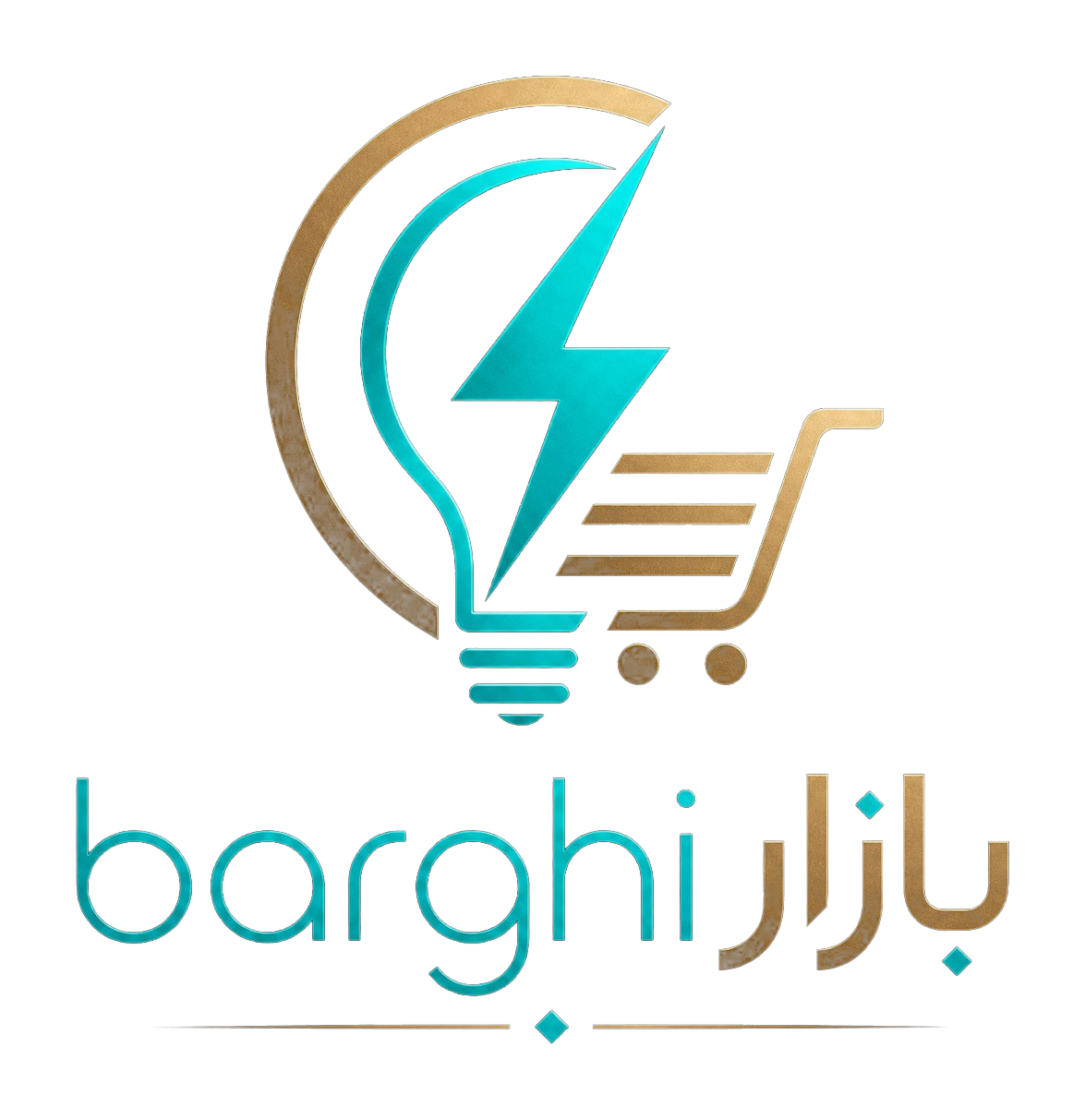 برقی بازار